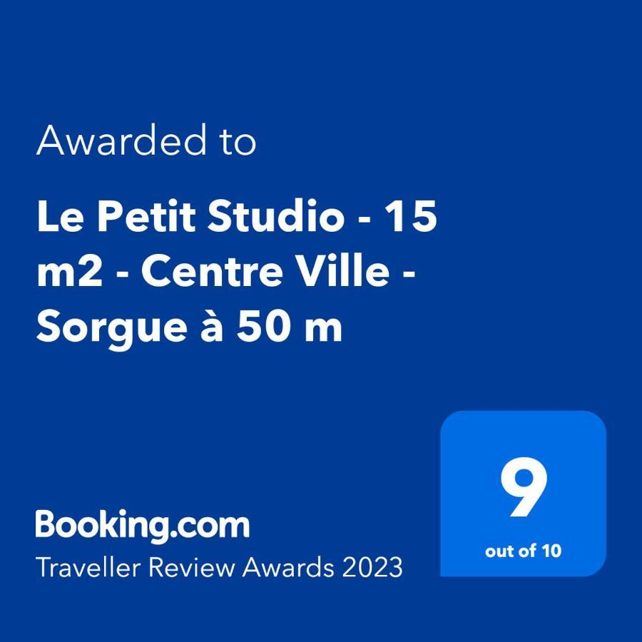 Le Petit Studio - 15 M2 - Centre Ville - Sorgue A 50 M LʼIsle-sur-la-Sorgue Exteriér fotografie